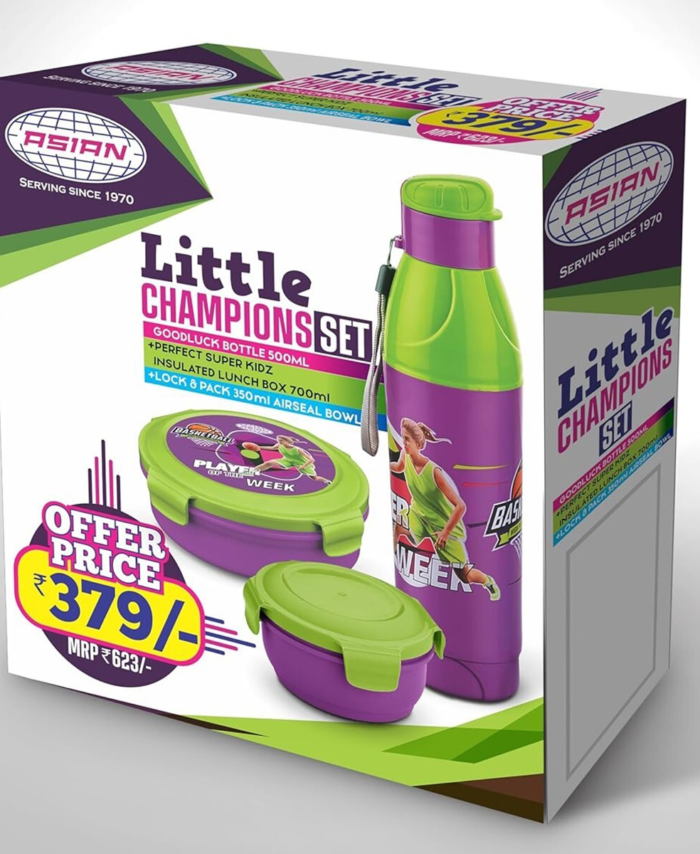 Little Champions Lunch Box & Bottle Combo Set